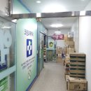 참우리약국 이미지