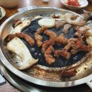 아맛있데지 이미지