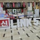 테크노마트 이미지