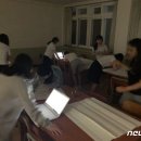 부산국제외국어고등학교 이미지