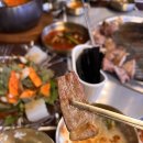 지리산 시크릿 가든 이미지