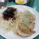 김밥닷컴송정점 이미지
