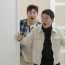 김종민 이미지
