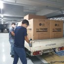 호텔세탁공간 이미지