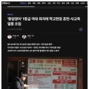 폴영어학원