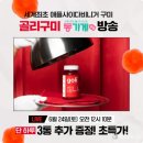 온누리온 이미지