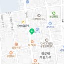 케이비자센터행정사사무소 이미지