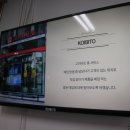 명품당본점
