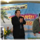 사랑의집(무료급식) 이미지