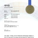 산업잠수협동조합