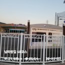 도화모텔 이미지