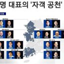 무능로 이미지