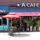 아카페(Acafe)