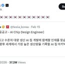 조우엔지니어링 - 김천시 용머리6길 34 | 조우엔지니어링