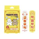 (주)누리아트 쇼핑하우
