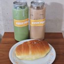 영진1길 | 배달도 테이크아웃도 완벽! 산격동24시배달카페 키읔피읖 본점 후기