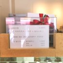 아비앙또제과점 | 서촌 디저트 아비앙또 제과점 밀크티, 다쿠아즈 추천 / 하루 연어덮밥