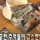오브스냅 이미지