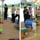 인애한의원 이미지