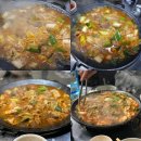 도한상회