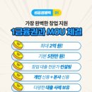 욜로PC