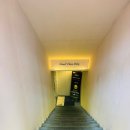 바디밸런스 가천대점 이미지