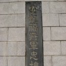 수강사(守疆祠)