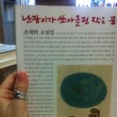 서초3동015 이미지