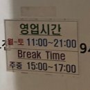 뒷골면옥