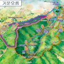 제 478차 정기산행(2016년 6월 11~12일) 한라산.거문오름산행 (취소) 이미지