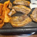 고향집김치삼겹살 이미지