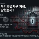 모아드림공인중개사사무소 이미지