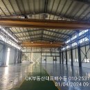 칠북-2 이미지