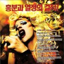 포유어굿라이프 네이버블로그