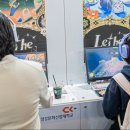 크루즈홀리데이코리아㈜ 이미지