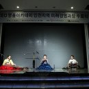 유랑단아카데미 이미지