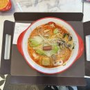 상문동주민센터 | 거제 상동동 맛집 신규입점으로 깔끔한 거제 마라탕 맛집 탕화쿵푸마라탕