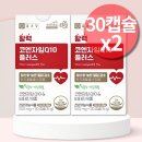 부스터 이미지