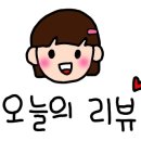 홍스족발보쌈 이미지