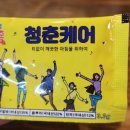 후니오빠횟집 이미지