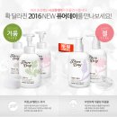 퓨어데이 이미지