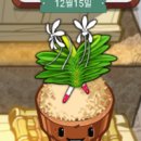 종복농장 이미지