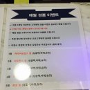 yb볼링장 네이버블로그