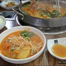 통뼈연가 이미지