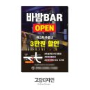 고담디자인 이미지