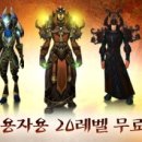 리아드 이미지