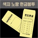 루팡인쇄