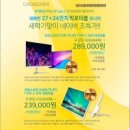빅포 이미지