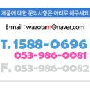 호박관광나이트 이미지