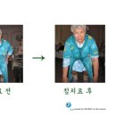 남창규한의원 이미지